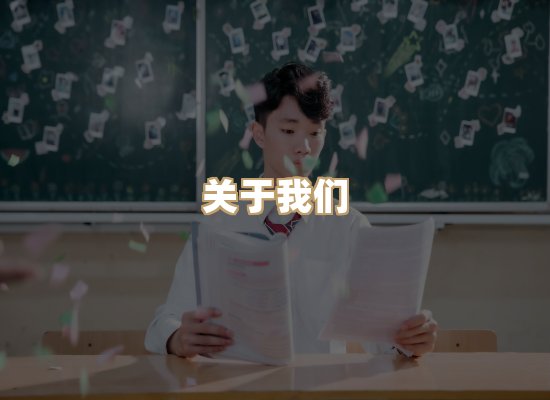 关于黛涛书单库